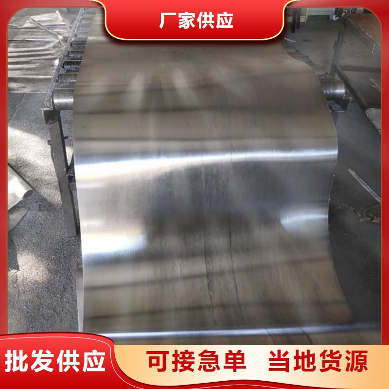 核医学防辐射铅板、核医学防辐射铅板厂家-质量保证