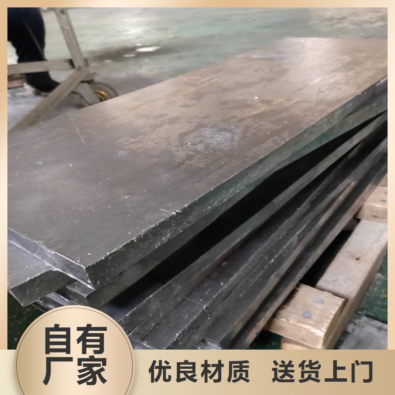 制造CT室铅板的厂家