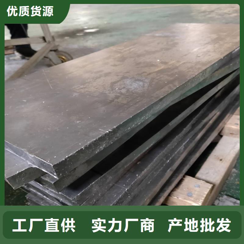 欢迎访问##牙科门诊铅板##厂家