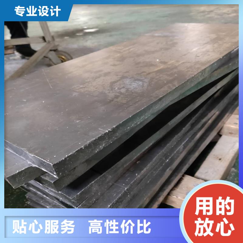 欢迎访问##牙科门诊铅板##厂家