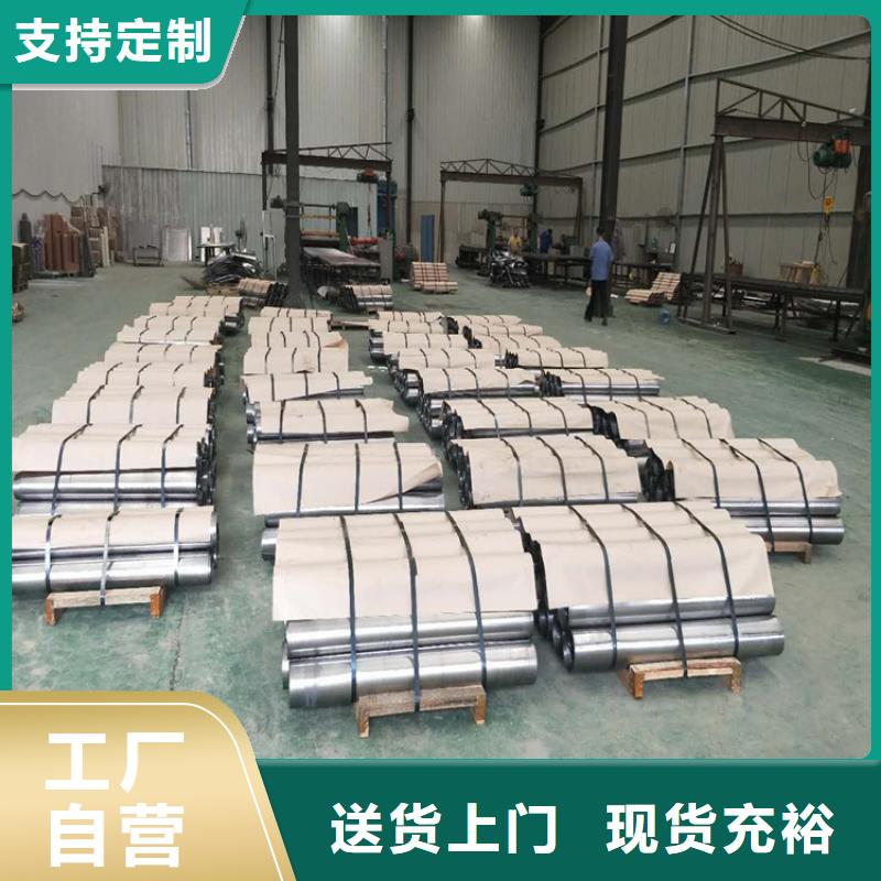 新闻:推拉射线防护铅门生产厂家