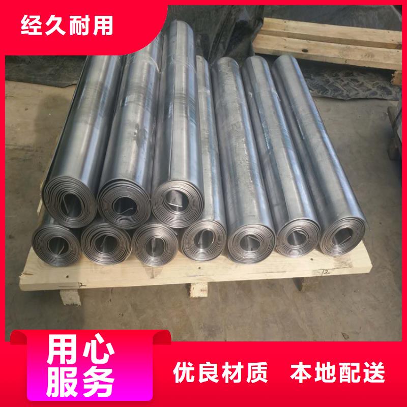 批发射线防护涂料_厂家/供应