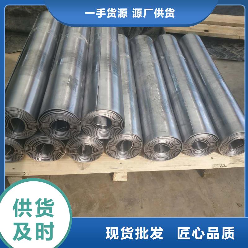 x光室防辐射铅板安装指导