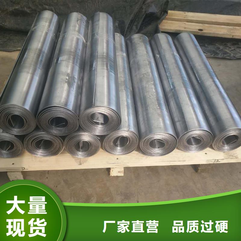 批发射线防护涂料_厂家/供应