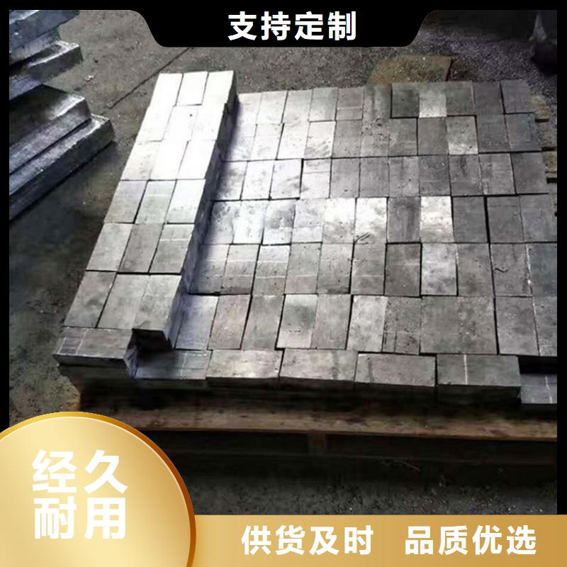 x光室防辐射铅板安装指导