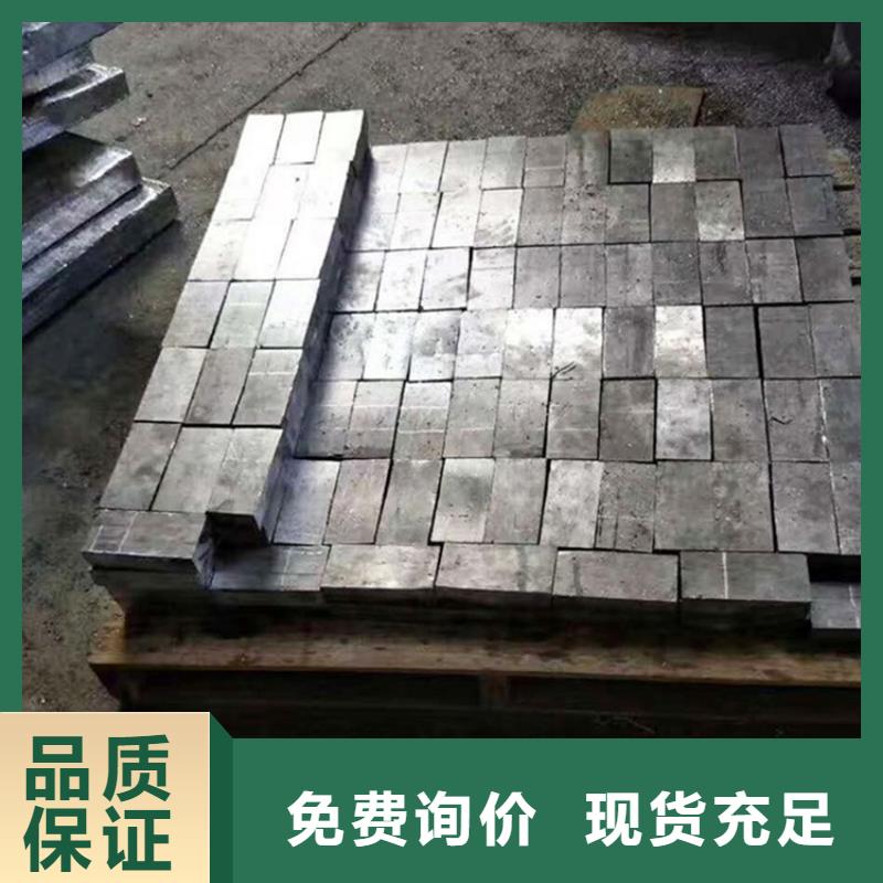 射线防护铅皮板实力工厂