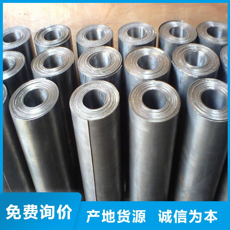 服务周到的电动射线防护门供货商