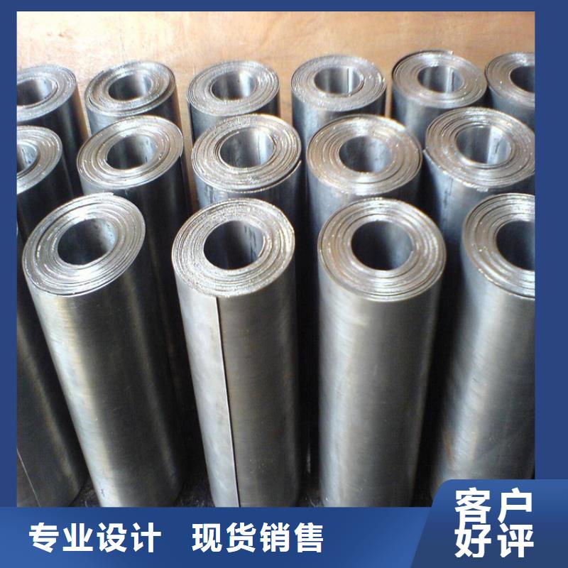 价格合理的长袖连体铅衣生产厂家