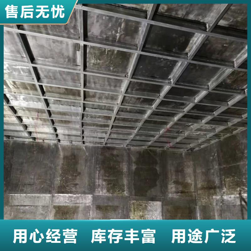 x光室防辐射铅板安装指导