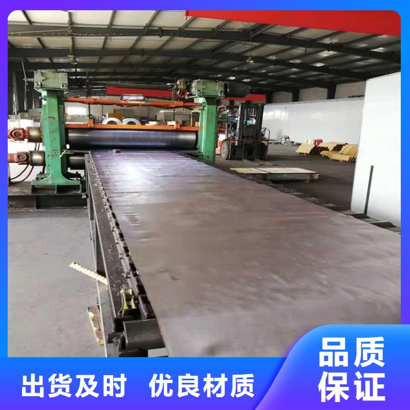 x光室防辐射铅板安装指导