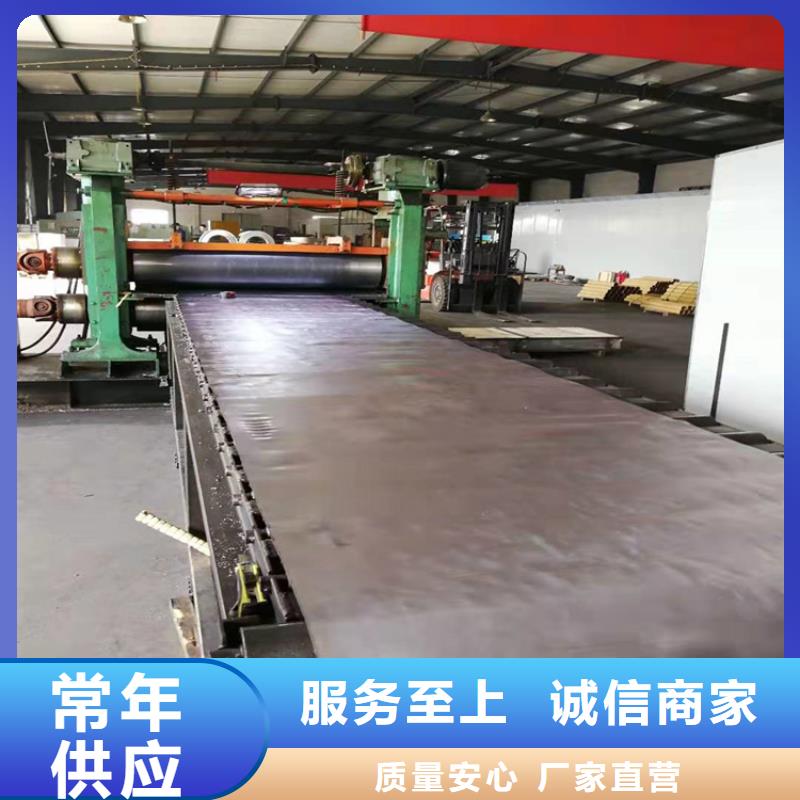 生产硫酸钡导电/检测的厂家