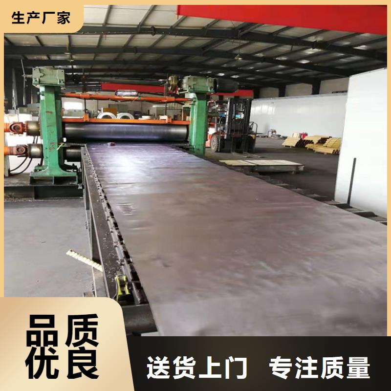 服务周到的电动射线防护门供货商