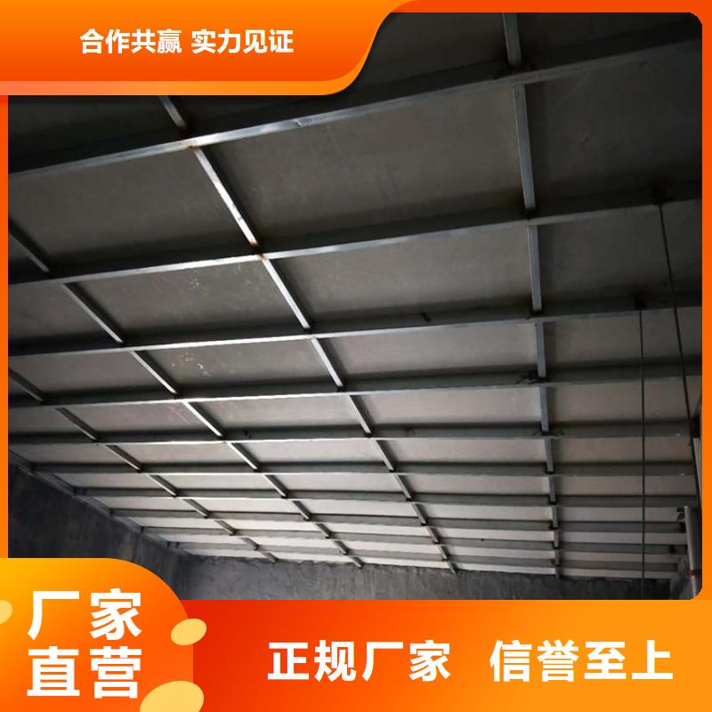 x光室防辐射铅板安装指导