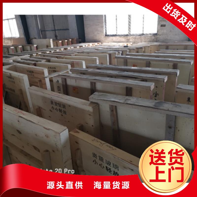 周边γ 射线屏蔽铅玻璃供应商