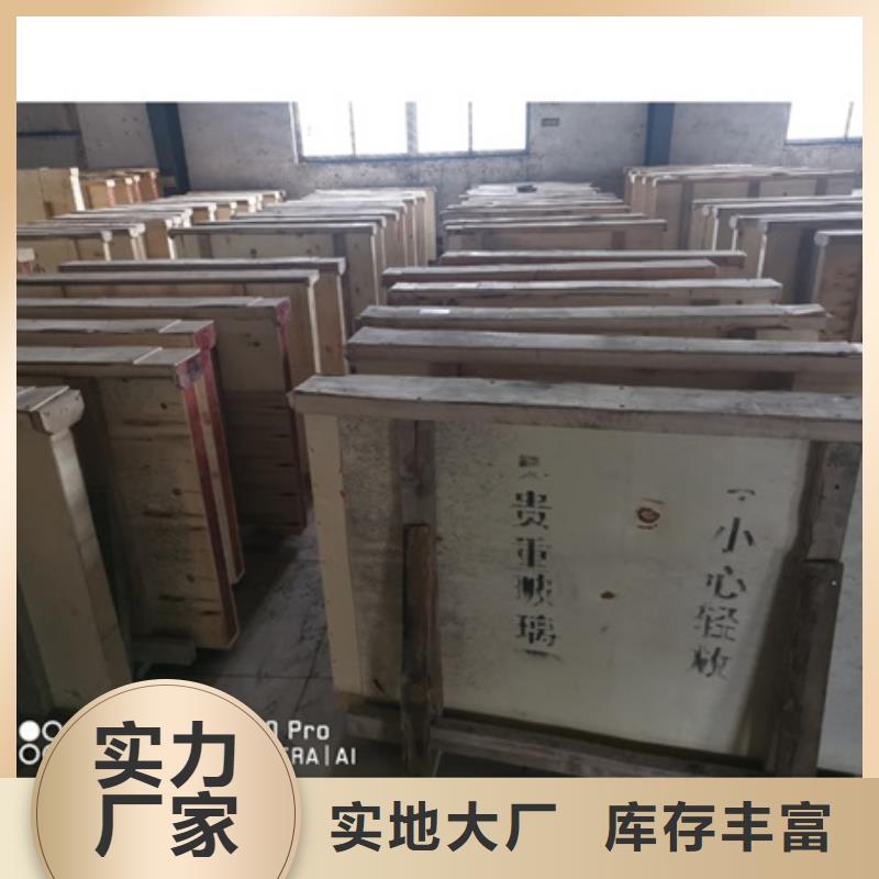 质优价廉的12mm 厚铅玻璃厂家