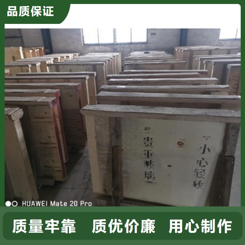 周边γ 射线屏蔽铅玻璃供应商