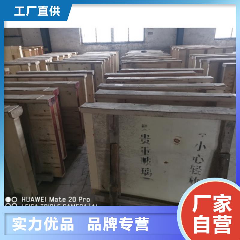 周边γ 射线屏蔽铅玻璃供应商