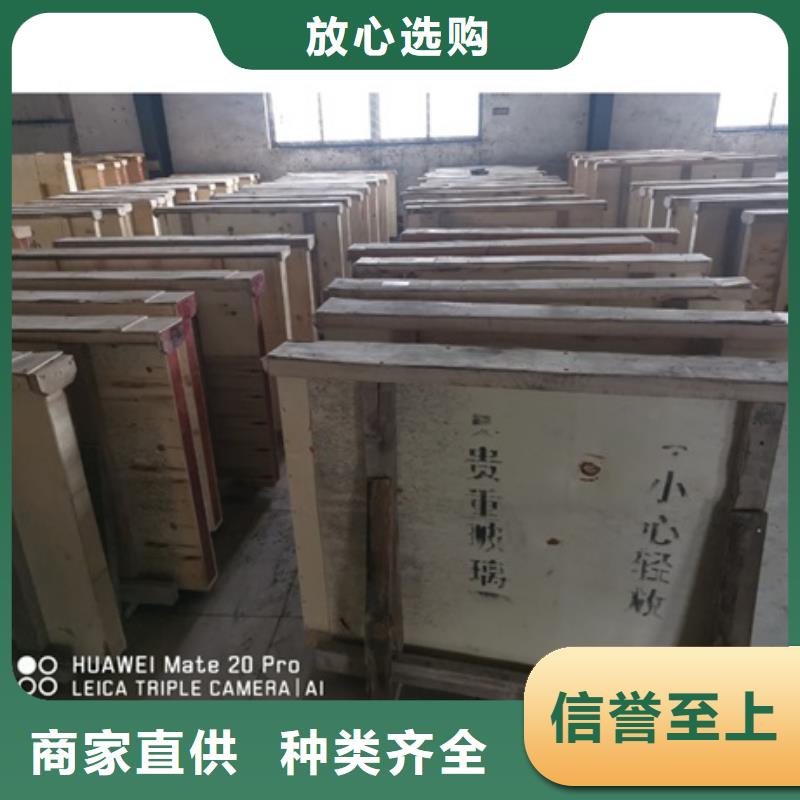 周边γ 射线屏蔽铅玻璃供应商