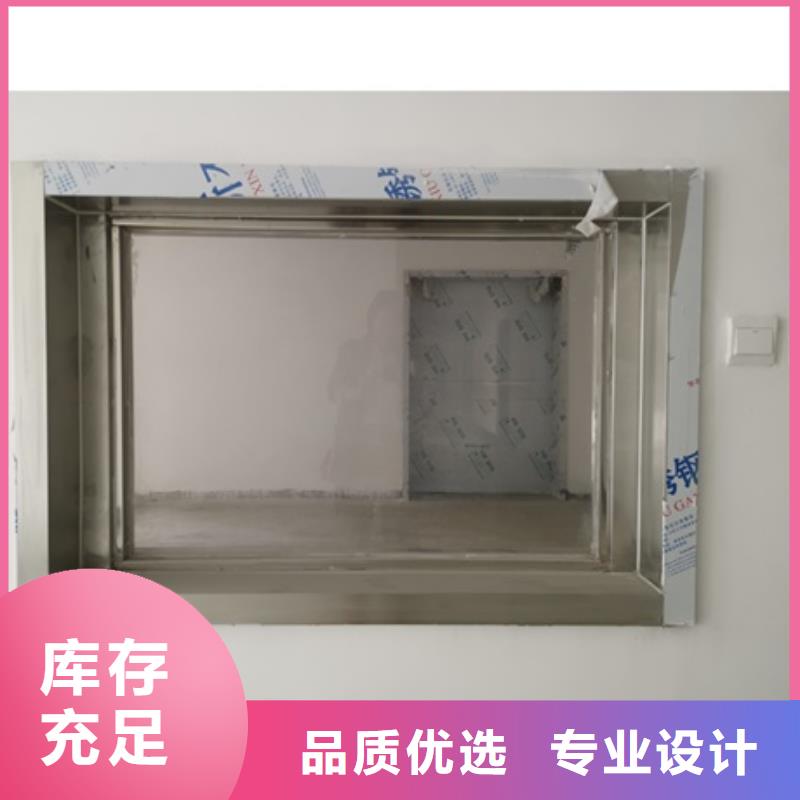 质优价廉的12mm 厚铅玻璃厂家