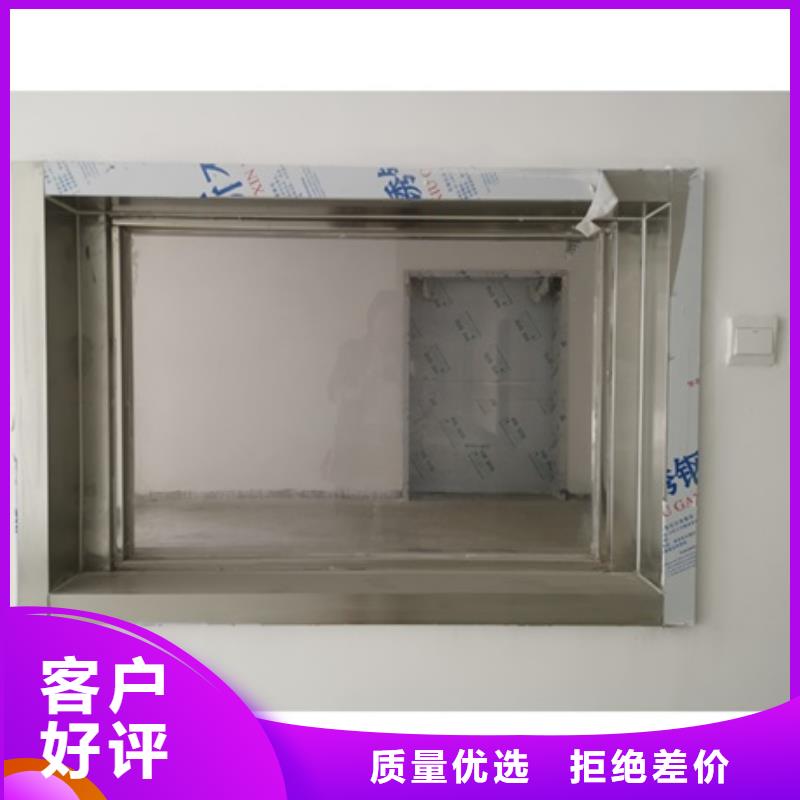 工业探伤铅玻璃特价销售