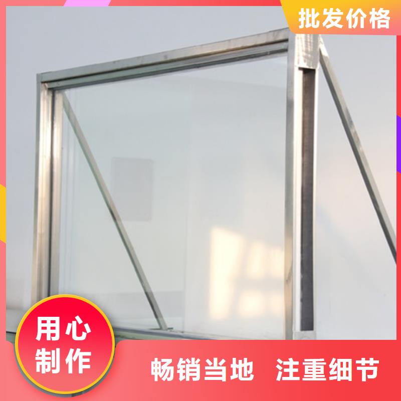 质优价廉的12mm 厚铅玻璃厂家