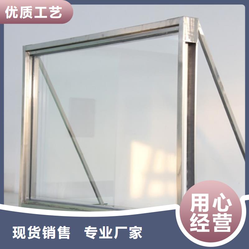 工业探伤铅玻璃特价销售
