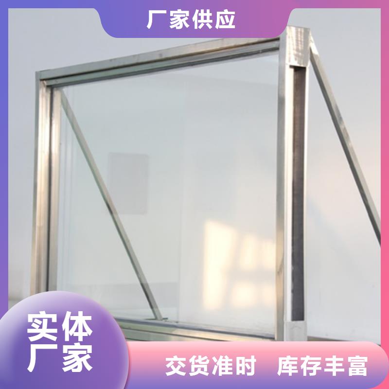 实验室防护铅玻璃量大优先发货