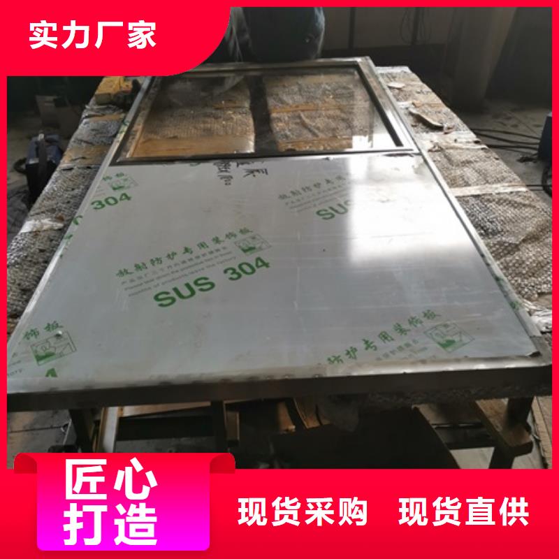 周边γ 射线屏蔽铅玻璃供应商