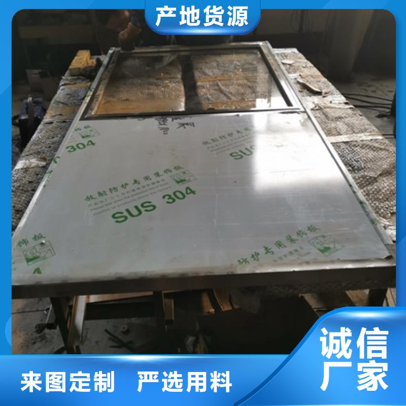 周边γ 射线屏蔽铅玻璃供应商