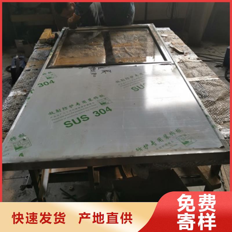 实验室防护铅玻璃量大优先发货