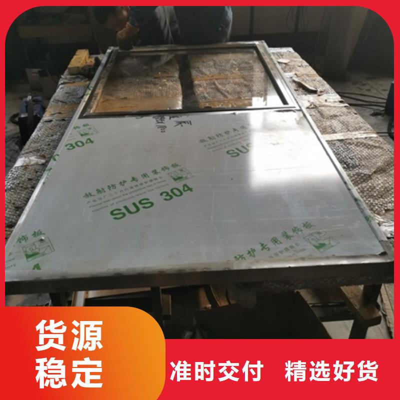 质优价廉的12mm 厚铅玻璃厂家