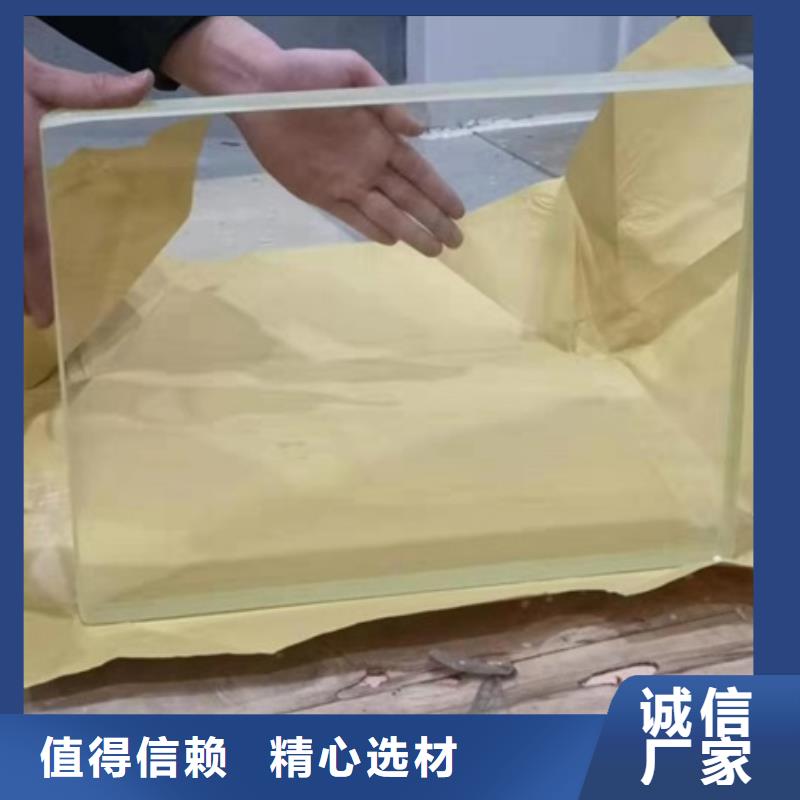 周边γ 射线屏蔽铅玻璃供应商