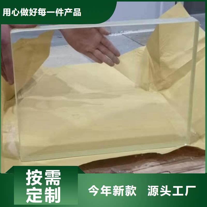 周边γ 射线屏蔽铅玻璃供应商