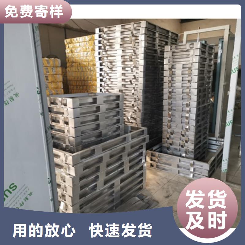 工业探伤铅玻璃特价销售