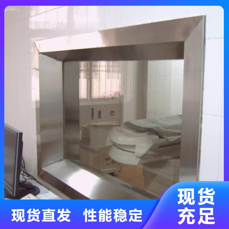 工业探伤铅玻璃全国可发货