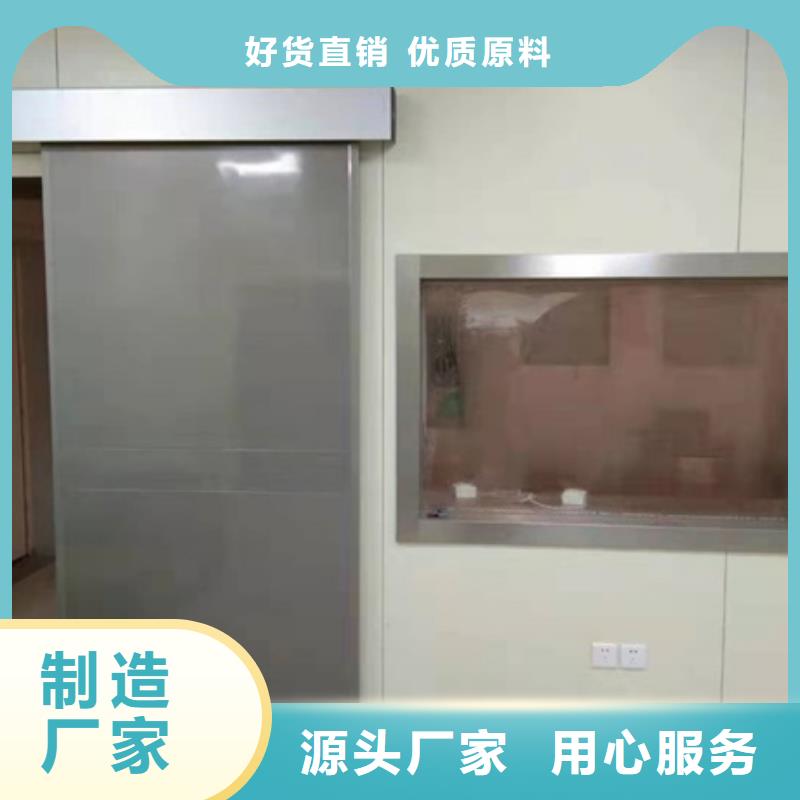 周边γ 射线屏蔽铅玻璃供应商