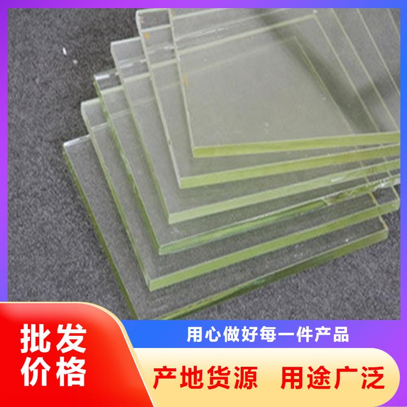 实验室防护铅玻璃量大优先发货