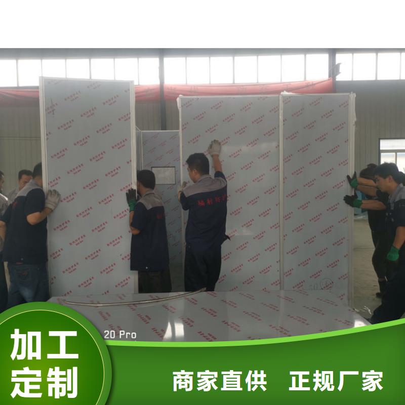 通道式防护铅房产品质量优良