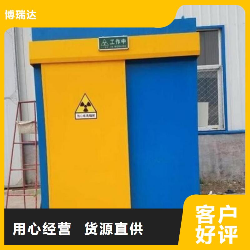 通道式防护铅房产品质量优良