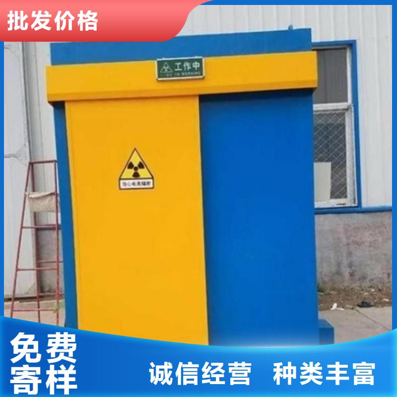 牙科铅房产品质量过关