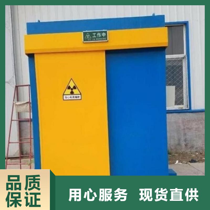 工业探伤铅房加工厂