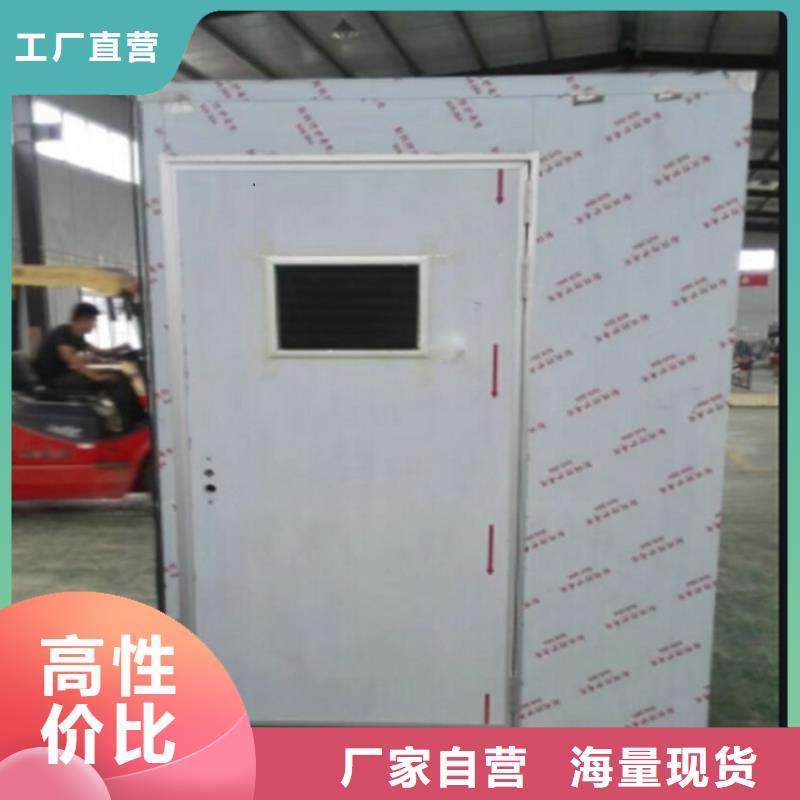 可拆卸式铅房物美价廉厂家