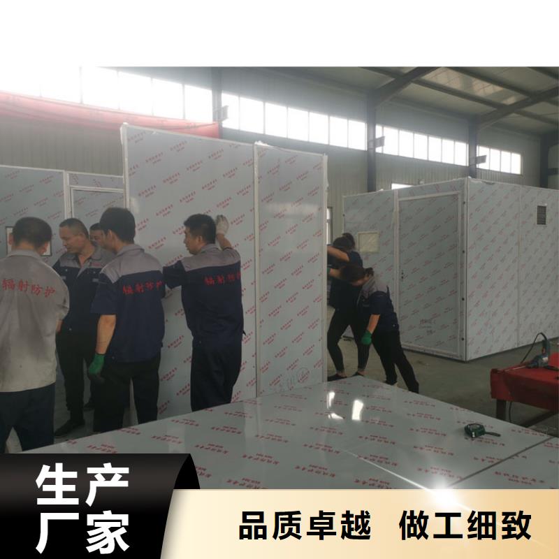 通道式防护铅房产品质量优良