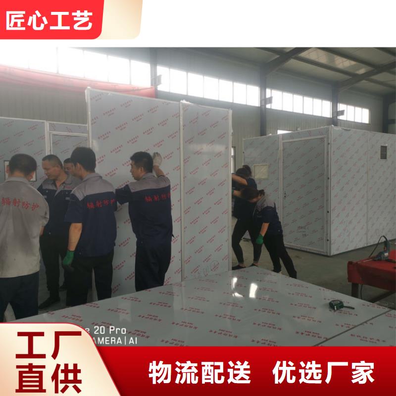 牙科铅房产品质量过关