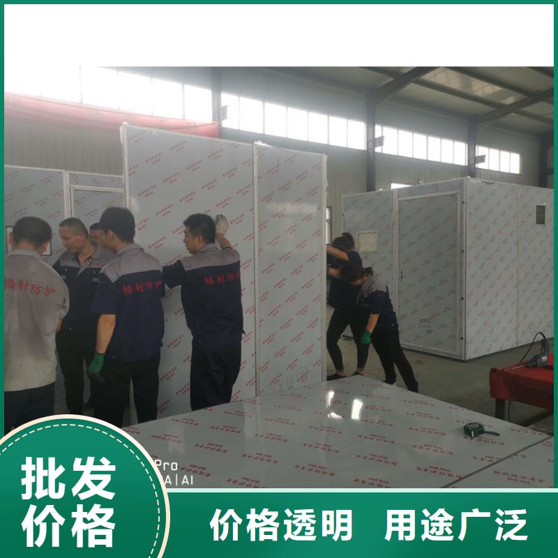 移动铅房生产厂家欢迎咨询订购