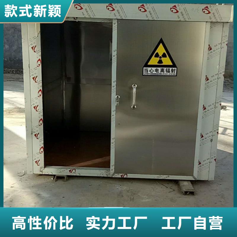 牙科铅房产品质量过关