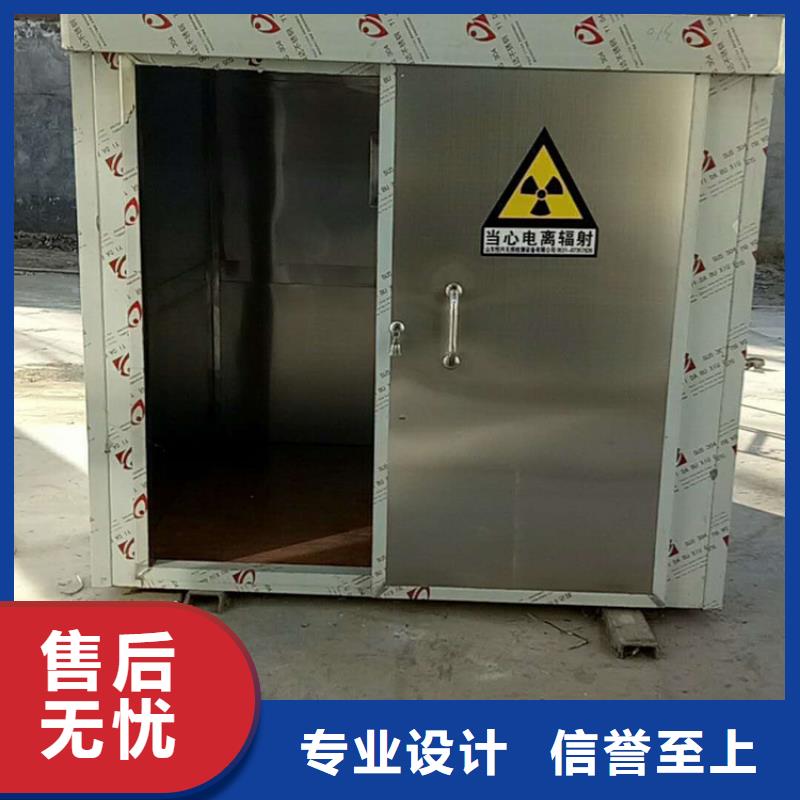 可拆卸式铅房-实体厂家