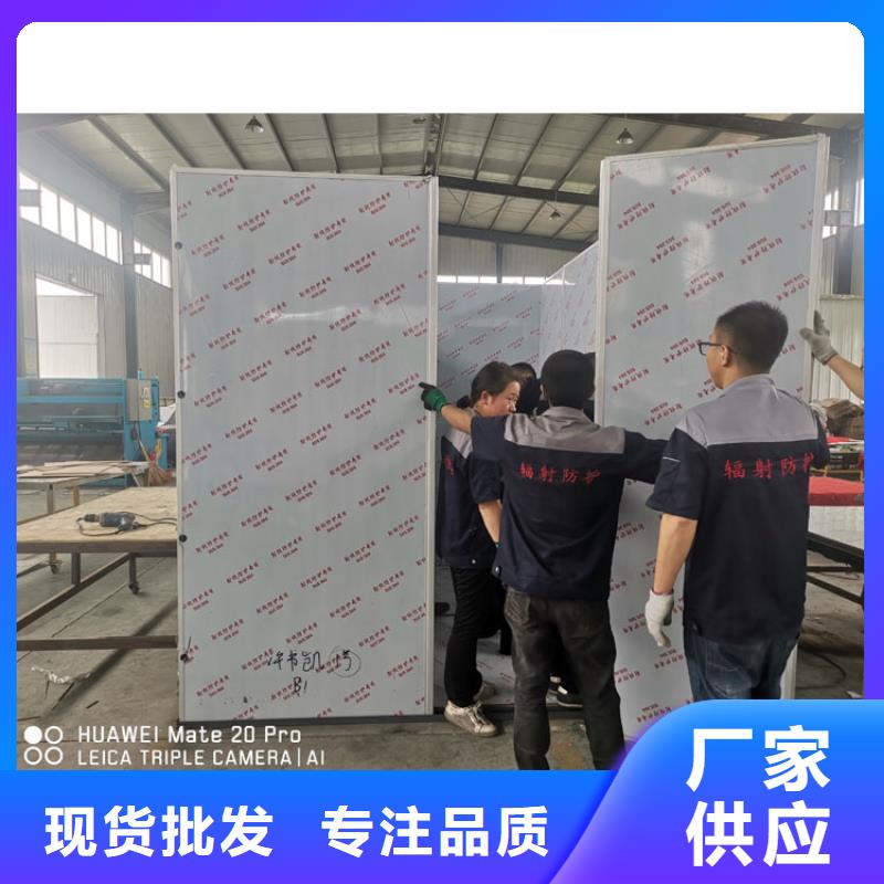 可拆卸式铅房-实体厂家