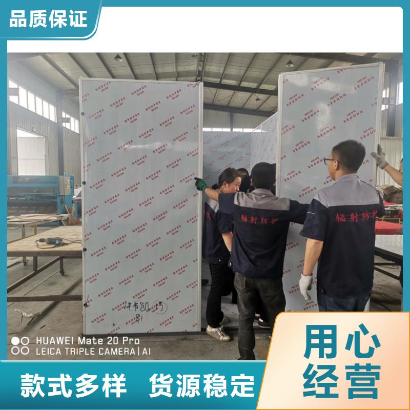 通道式防护铅房产品质量优良