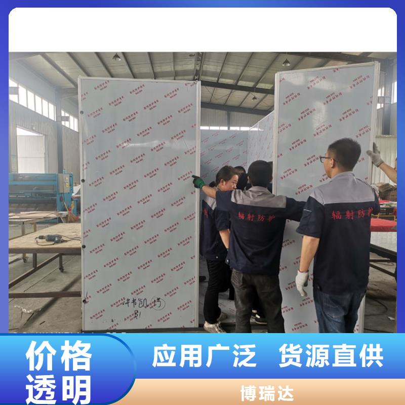 牙科铅房产品质量过关